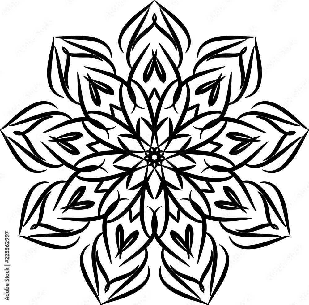 Fototapeta premium Abstract ornate element. Decorative ornament in circle. Inspirational quote 