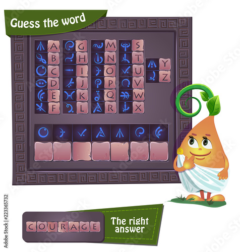 guess the word courage