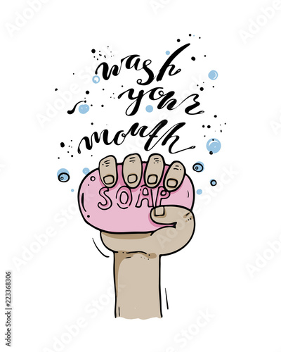Motivation quote against bad words, vector