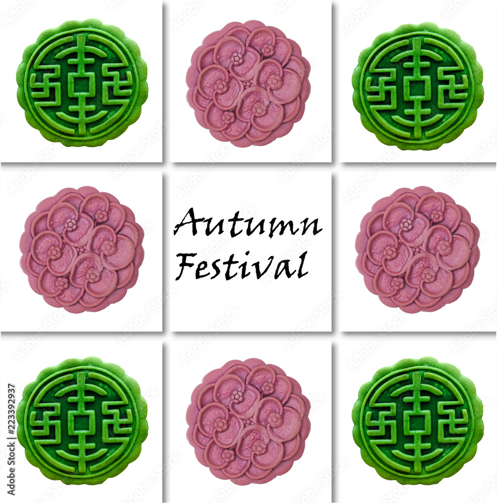 moon cakes for autumn festival