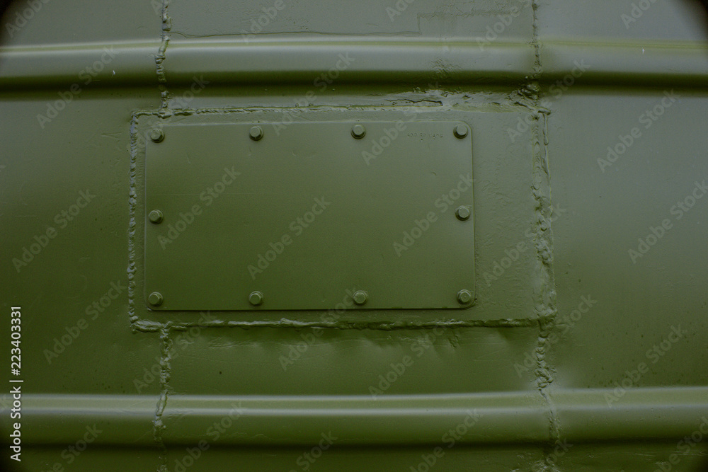 background metal armor military coverage background metal armor military coverage