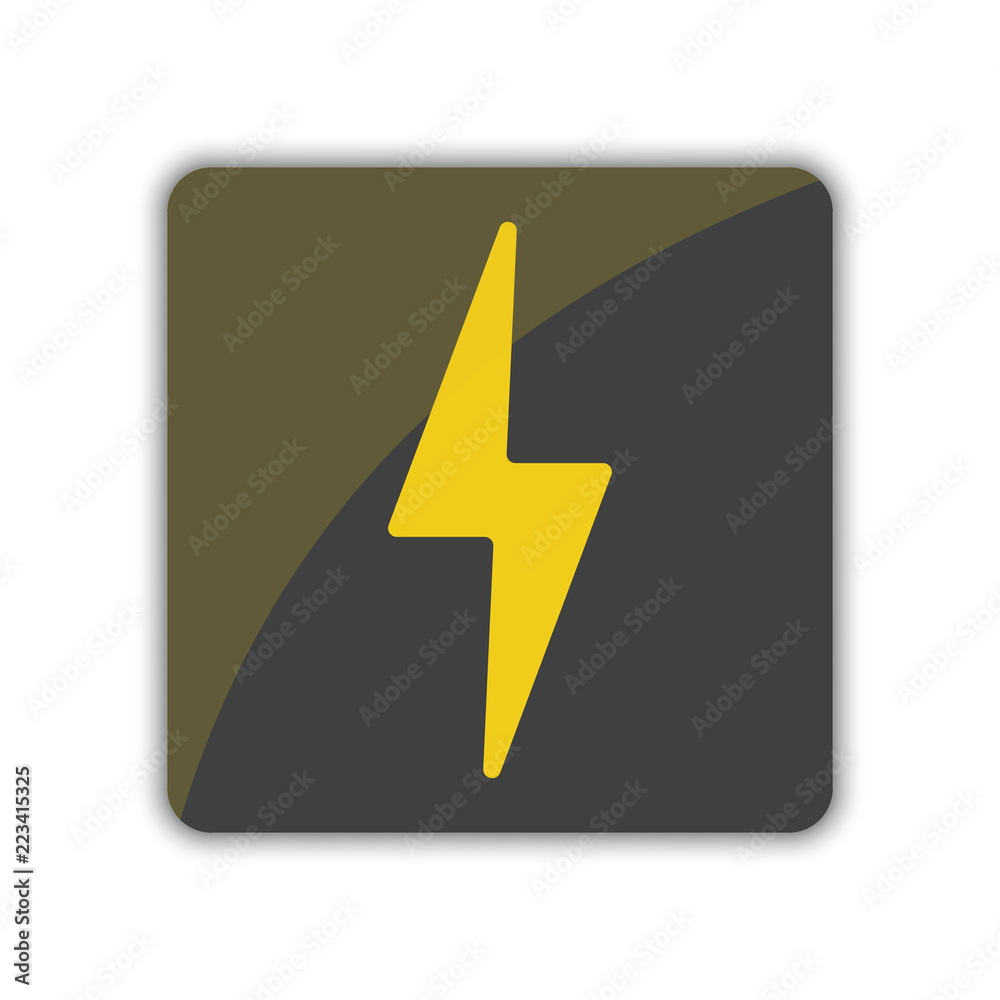 Power Menu Invocation Icon. Vector illustration on white background. Power Menu Invocation Icon. Vector illustration on white background.