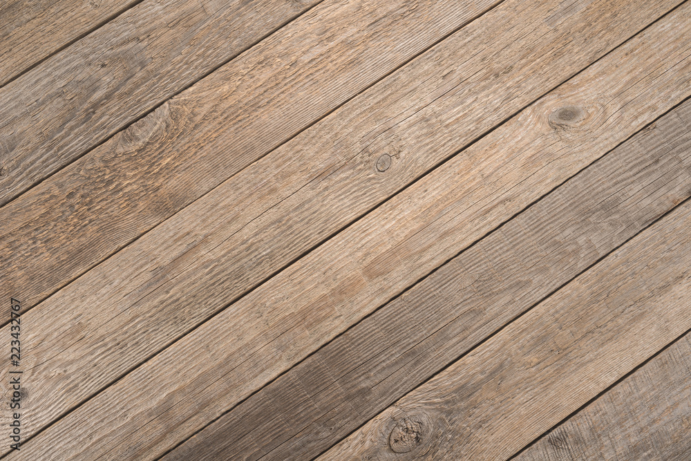 Fototapeta premium Wood texture for your background 
