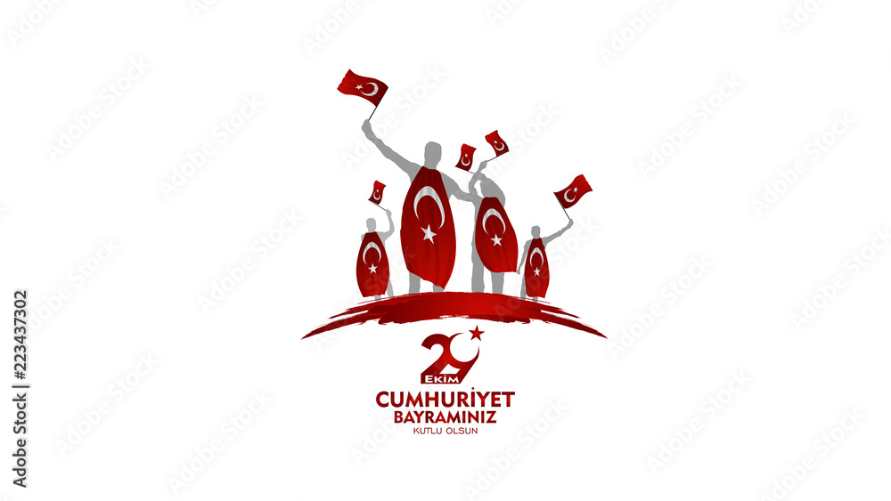 29 ekim cumhuriyet bayrami, Day Turkey. Translation: 29 october Republic Day Turkey and the National Day in Turkey. celebration republic. celebrating father and son and people vector illustration 