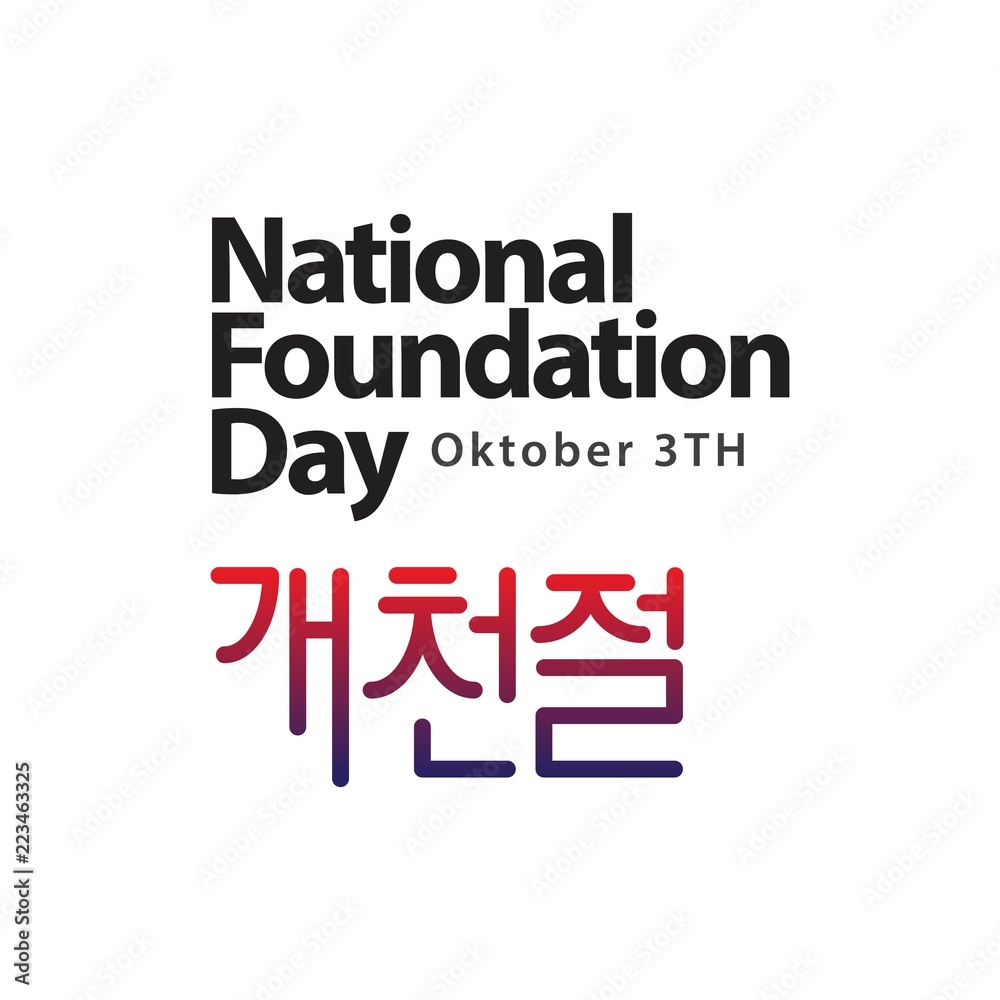 National Foundation Day Vector Template Design Illustration