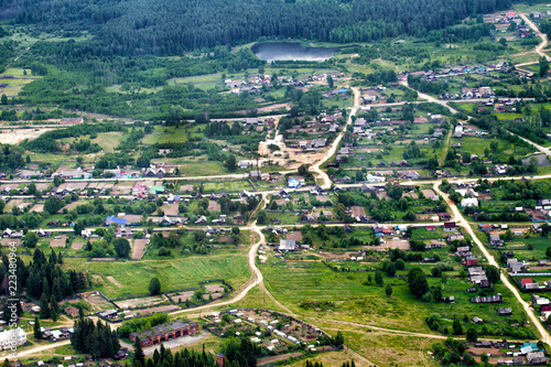 Urban panorama aerial view. Private houses and cottages in the village