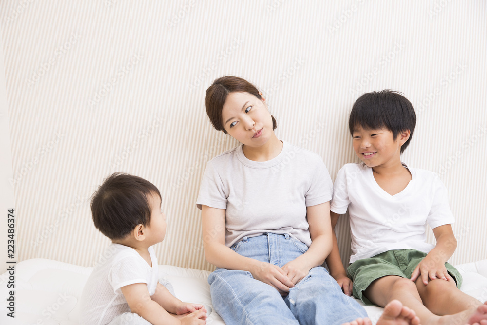 親子 親子