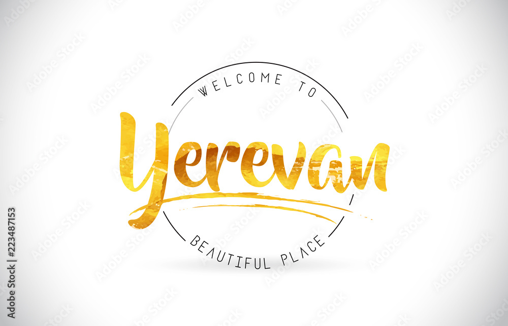 Yerevan Welcome To Word Text with Handwritten Font and Golden Texture Design. Yerevan Welcome To Word Text with Handwritten Font and Golden Texture Design.