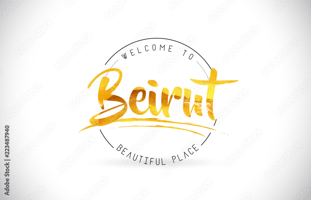 Obraz premium Beirut Welcome to Word Text z odręczną czcionką i złotą teksturą.