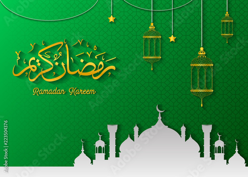 Ramadan Kareem greeting card with mosque and hanging Lantern