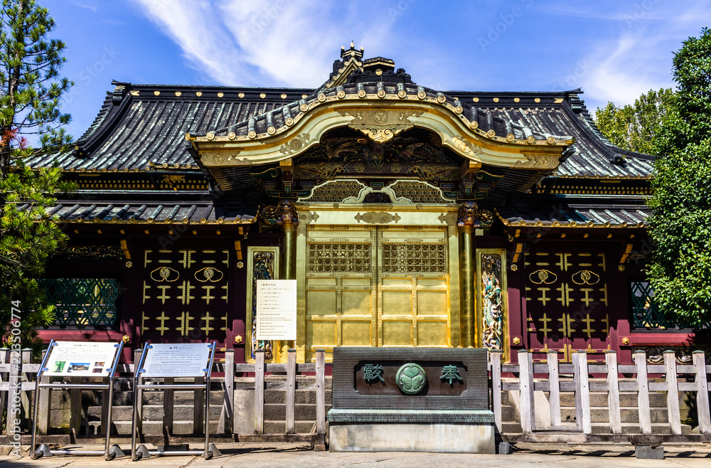 Ueno Toshogu Shrine, Tokyo, Japan.	