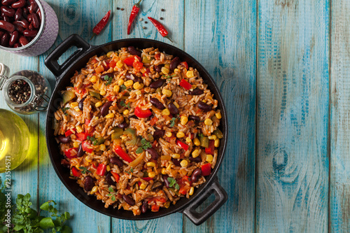 Mexican rice with minced meat and vegetables. photo