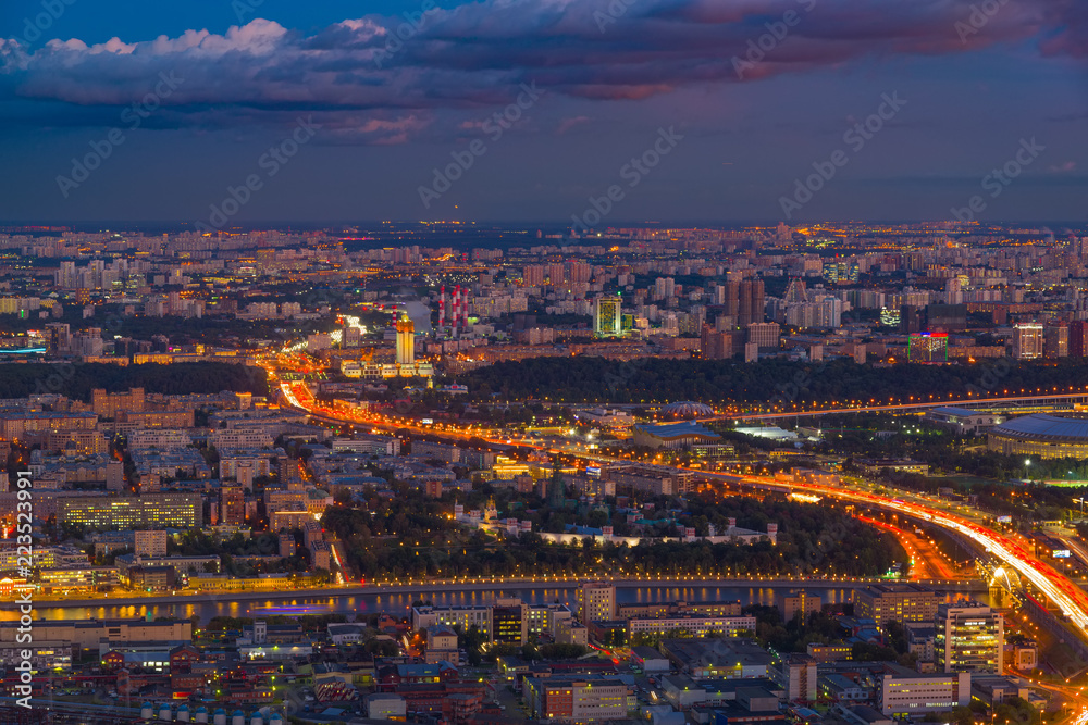 Panoramic view of Moscow. Evening, sunset.