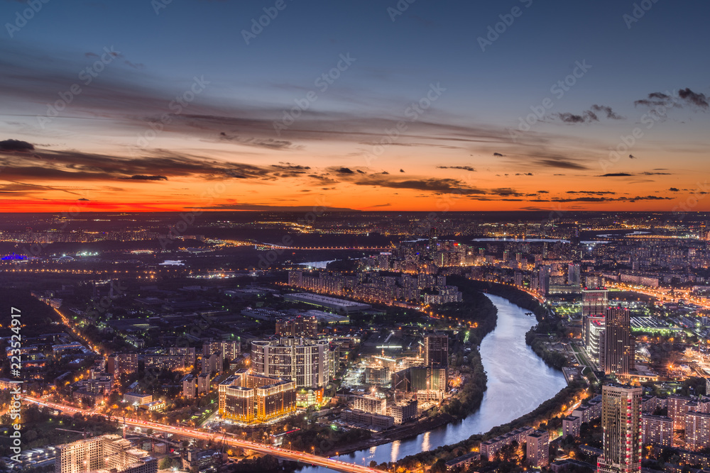 Obraz premium Panoramic view of Moscow. Evening, sunset.