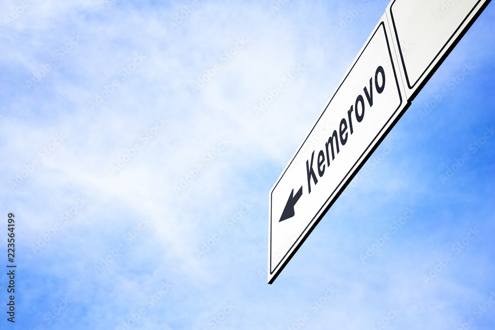 Signboard pointing towards Kemerovo