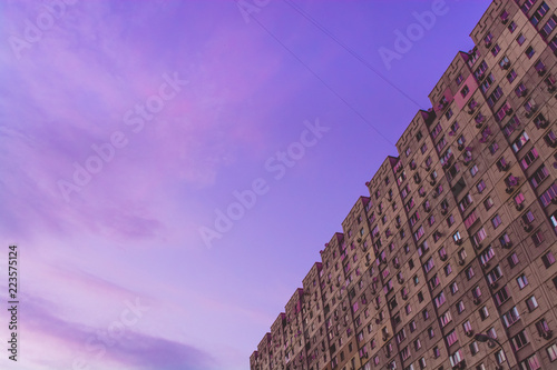 View of the city. Building. Skyscrapers. Big city. 