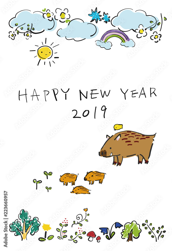 いのしし年 絵本のような年賀状 Stock Vector Adobe Stock