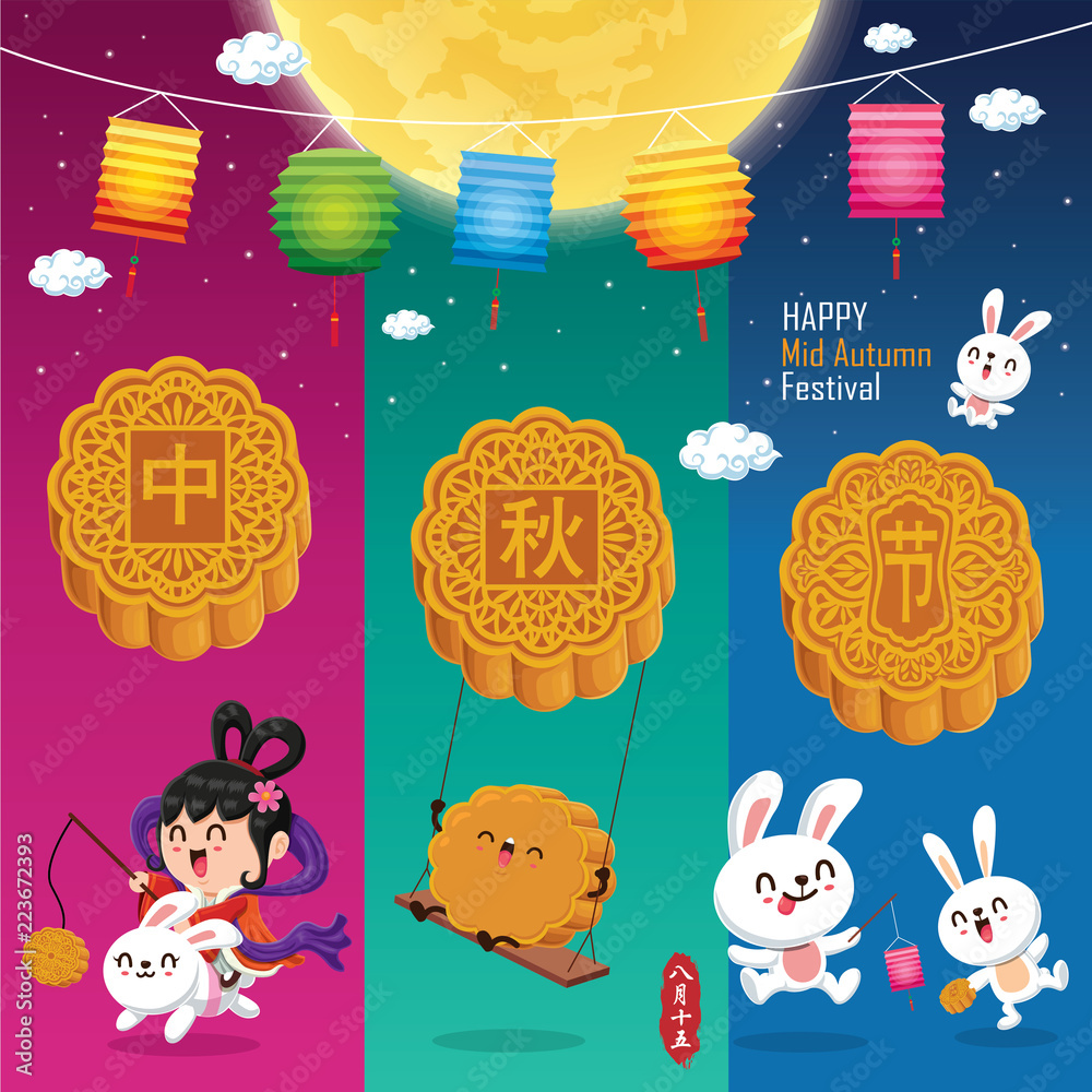Vintage Mid Autumn Festival poster design with the Chinese Goddess of ...