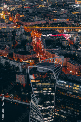 Moscow city view
