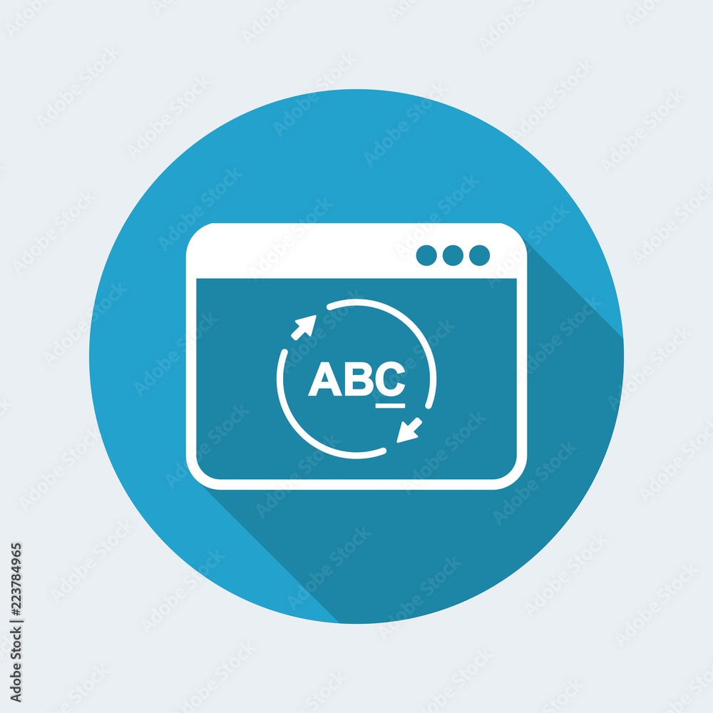 Refresh text window icon Refresh text window icon