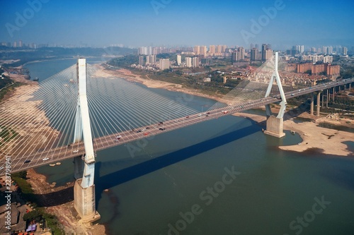 Chongqing Masangxi bridge photo