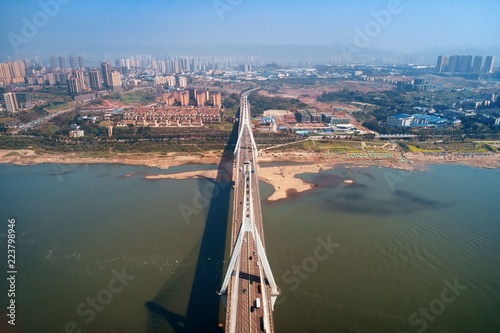 Chongqing Masangxi bridge photo