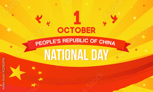 National Day of the People's Republic of China Vector illustration. Chinese flag brush stroke on yellow background. 