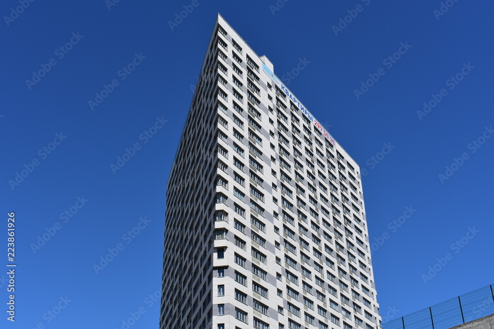 Triangle building Triangle building