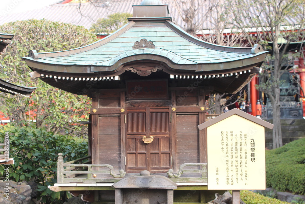 Tokyo, Japan - January 31, 2018 : Travel Asakusa Temple Tokyo, Japan - January 31, 2018 : Travel Asakusa Temple