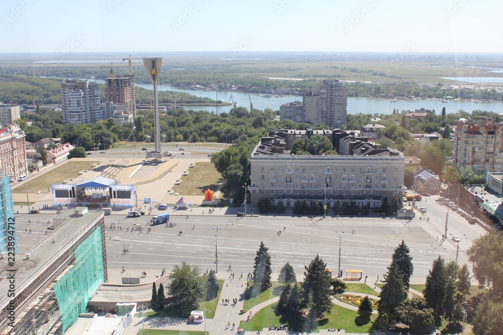 Obraz premium Viev Don river
