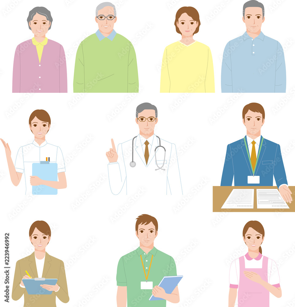 高齢者と介護サービスにかかわる人