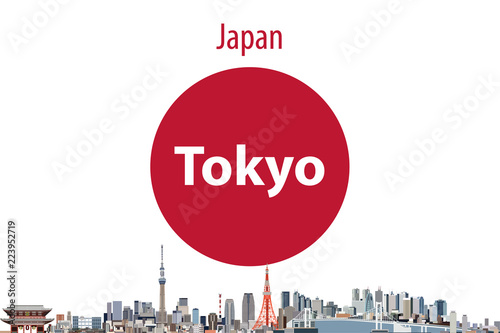 Tokyo city skyline with flag of Japan on background. Vector illustration
