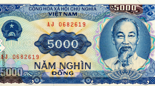dong bank note of Vietnam. Dong is the national currency of Vietnam, Close Up UNC Uncirculated - Collection.