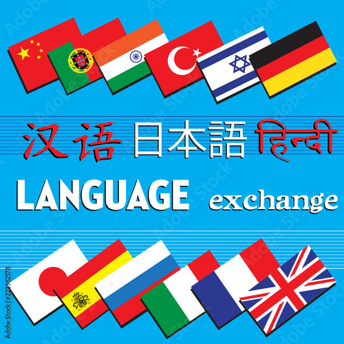 Colorful illustration with various flags and the text language exchange written with white letters