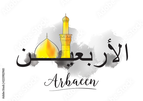 Arbaeen - forty. Arabic event.