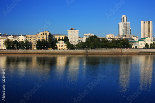 City of Ekaterinburg