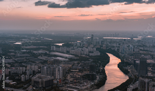 Photography aerial view of moscow