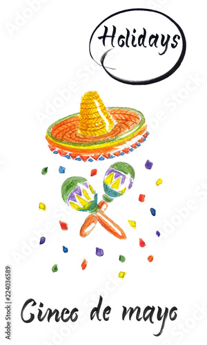 Cinco de Mayo with sombrero and maracas. Hand drawn watercolor illustration. Design element for poster, greeting card. Raster illustration