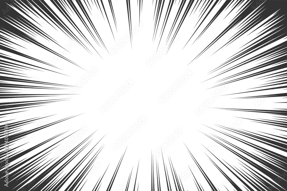 Comic book radial lines background. Manga speed frame. Explosion vector illustration. Star burst or sun rays abstract backdrop