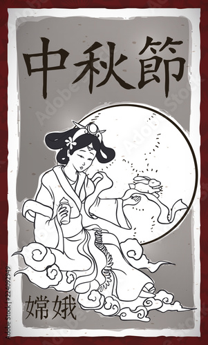 Moon Goddess  Chang e Draw in Scroll for Mid-Autumn Festival  Vector Illustration