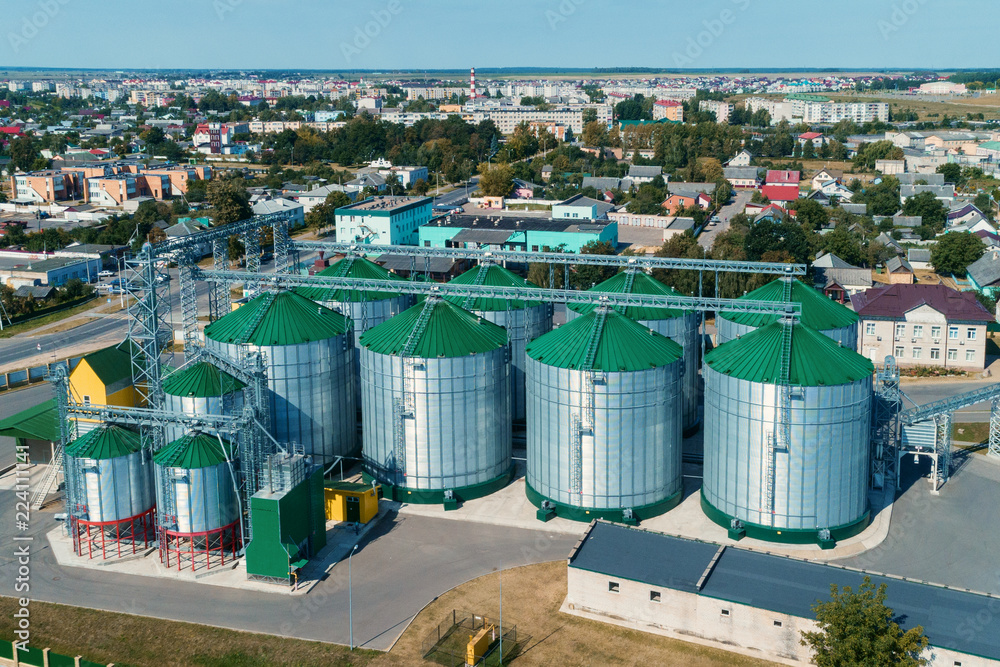 Silos of the granary. A modern warehouse of wheat and other cereals. Silos of the granary. A modern warehouse of wheat and other cereals.