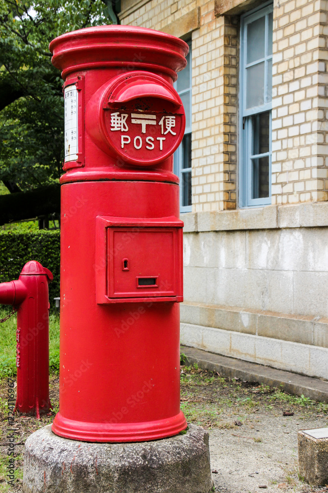 日本のポスト