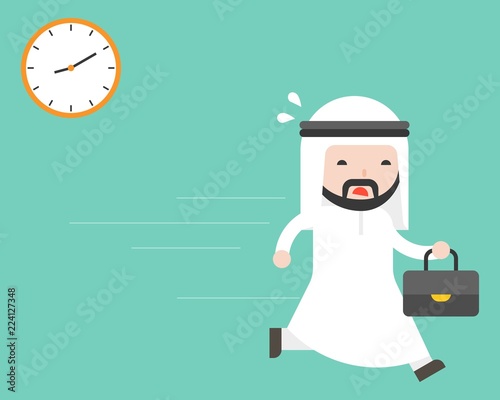 Cute arab businessman carry briefcase running in rush hour at morning, business situation concept