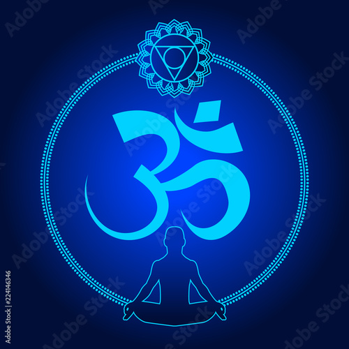 Diwali Om Sacred symbol. Indian sacred sound, original mantra, a word of power. The symbol of the divine triad of Brahma, Vishnu and Shiva. For prints, textiles, mehendi.
