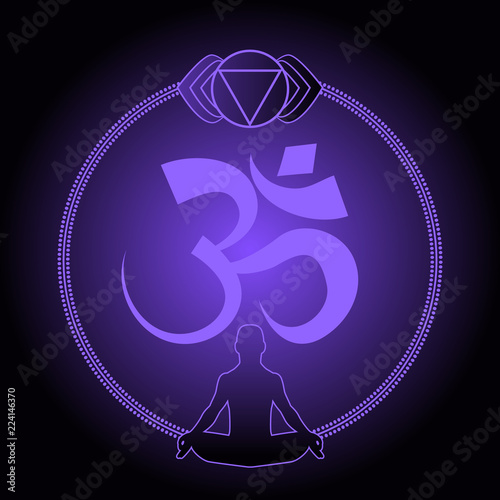 Diwali Om Sacred symbol. Indian sacred sound, original mantra, a word of power. The symbol of the divine triad of Brahma, Vishnu and Shiva. For prints, textiles, mehendi.