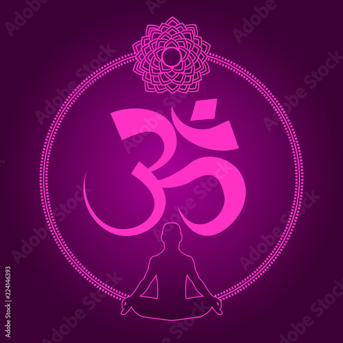 Diwali Om Sacred symbol. Indian sacred sound, original mantra, a word of power. The symbol of the divine triad of Brahma, Vishnu and Shiva. For prints, textiles, mehendi.