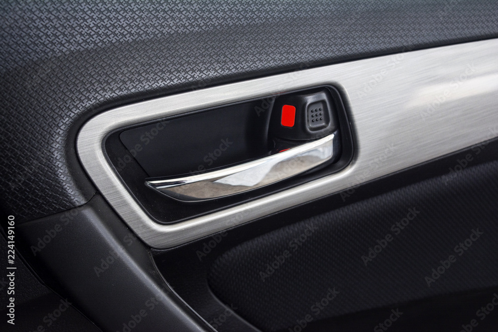 Car door handle- inside 
