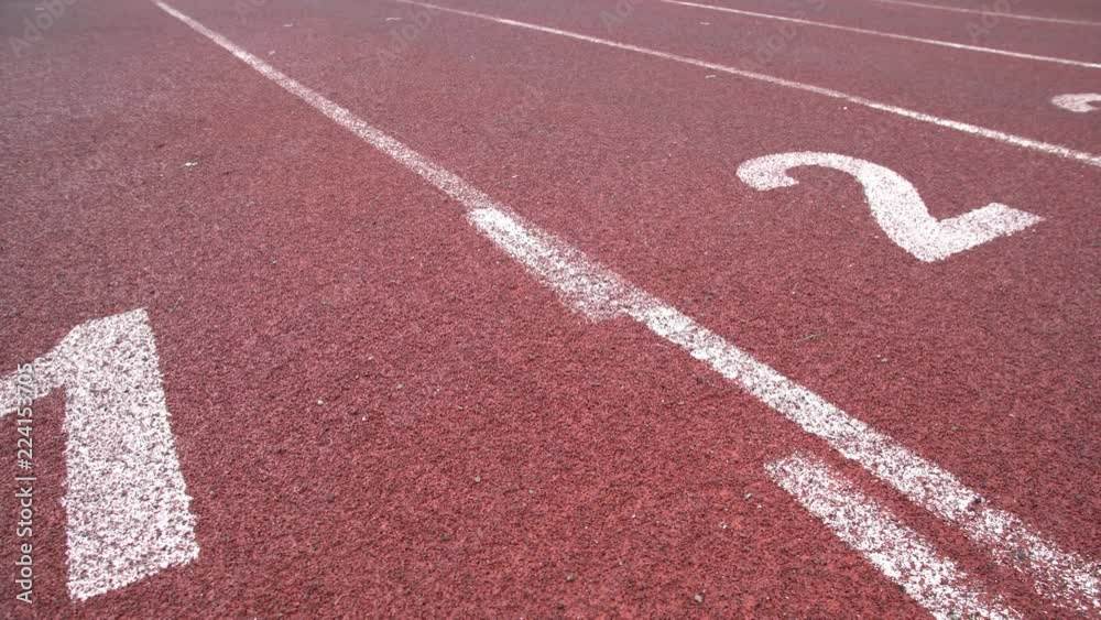 Treadmills with numbers in the stadium