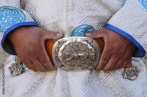 Mongolian belt buckle