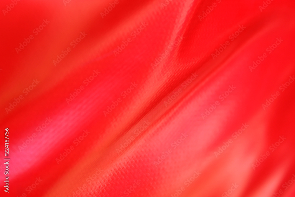 red drapery texture from rough leather fabric red drapery texture from rough leather fabric